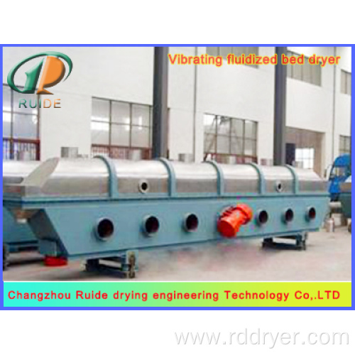 Vibration drying machine for fumaric acid